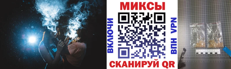 БУТИРАТ жидкий экстази  площадка Telegram  Боровичи 
