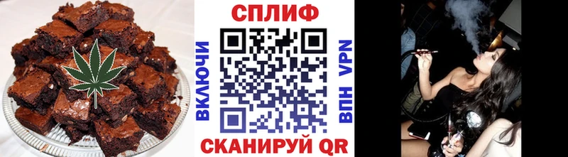 Cannafood конопля  Боровичи 