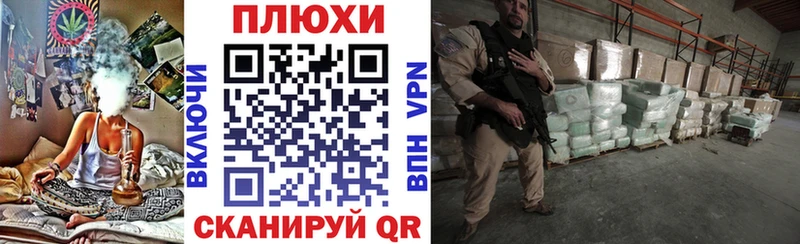 ГАШИШ убойный  где найти наркотики  Боровичи 