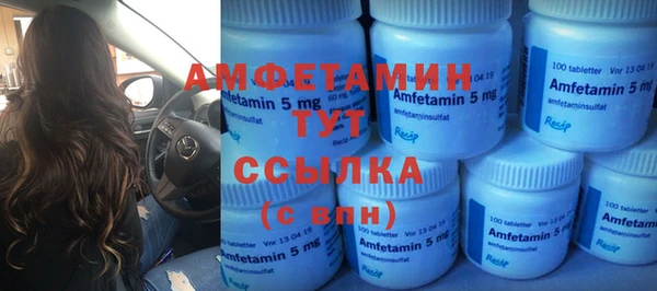 2c-b Баксан