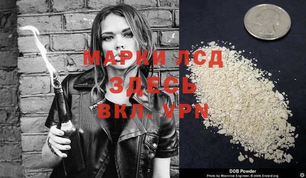 2c-b Баксан