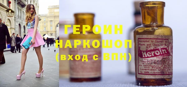 скорость Балахна
