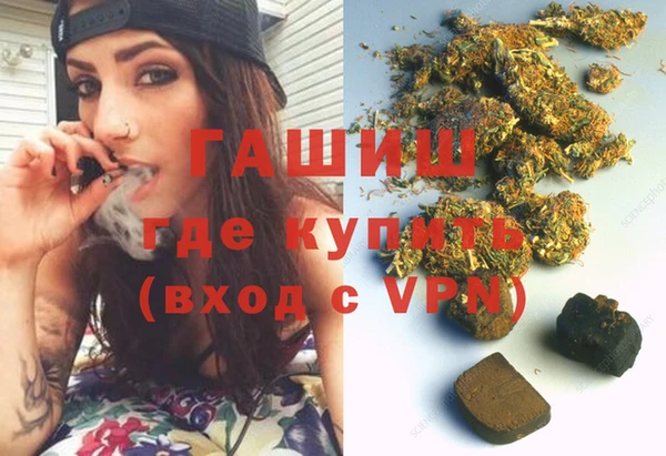 COCAINE Богородицк