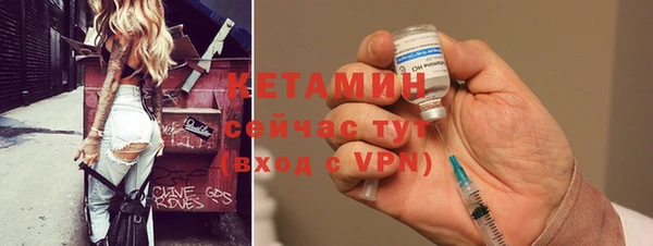 дживик Белоозёрский