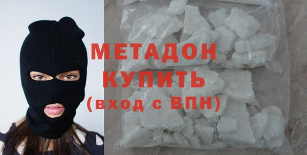 СК Балабаново