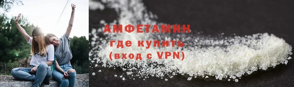 скорость Балахна