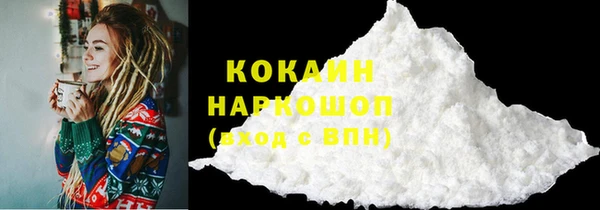 СК Балабаново