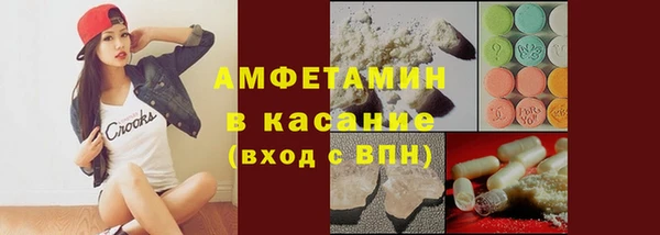 СК Балабаново