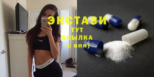 ГАЛЛЮЦИНОГЕННЫЕ ГРИБЫ Богданович