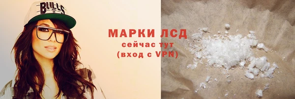 jwh Белокуриха