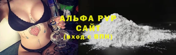 дживик Белоозёрский