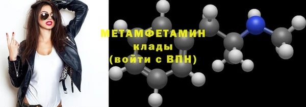 СК Балабаново