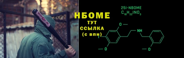 дживик Белоозёрский
