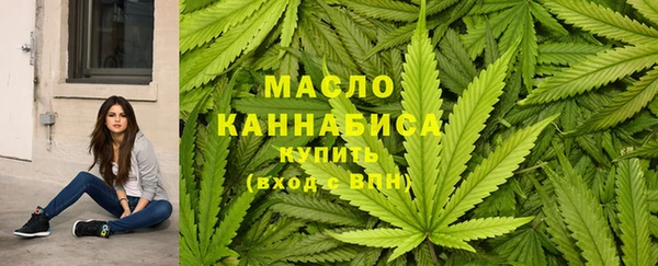 ГАЛЛЮЦИНОГЕННЫЕ ГРИБЫ Богданович