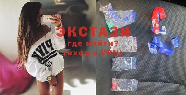 jwh Белокуриха