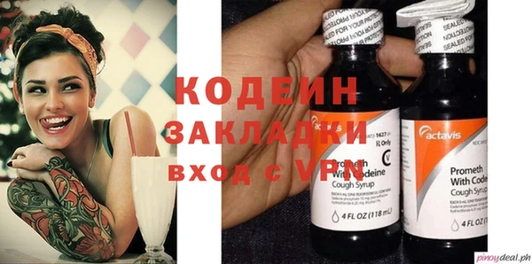 2c-b Баксан