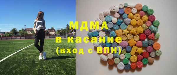 jwh Белокуриха