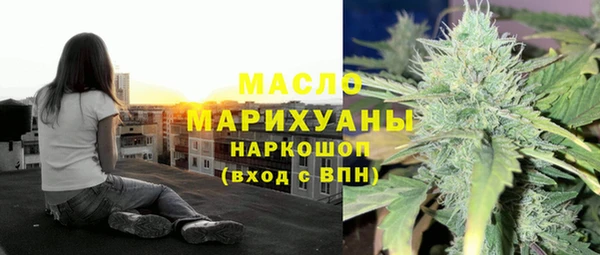 дживик Белоозёрский